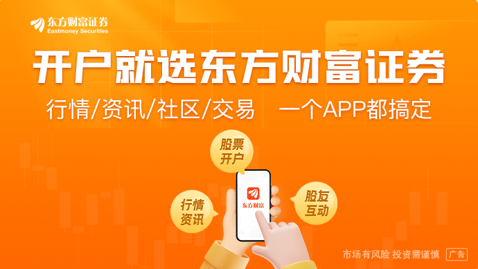 9月21日晚间沪深上市公司重大事项公告最新快递